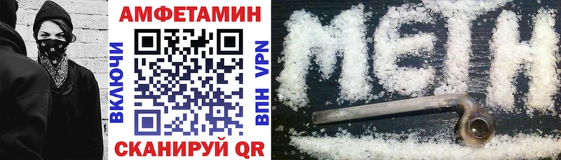 АМФ 97% Артём