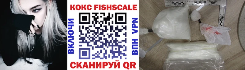 COCAIN 99%  Артём 