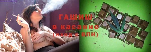 мескалин Алексин