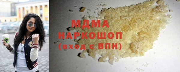 гашиш Алексеевка