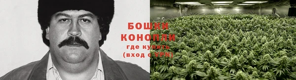 гашиш Алексеевка
