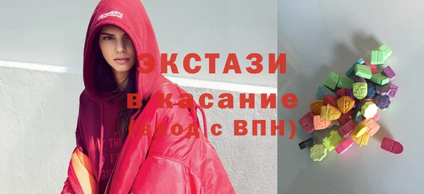 гашиш Алексеевка
