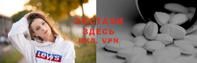 мескалин Алексин
