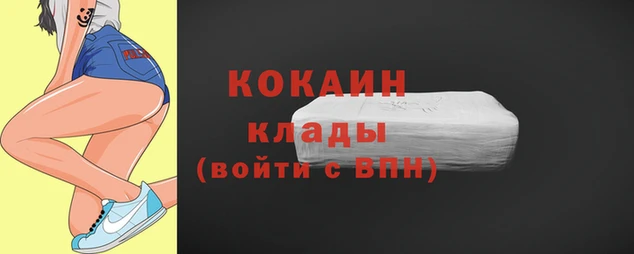 мескалин Алексин