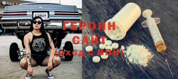 мескалин Алексин