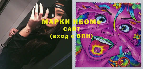 гашиш Алексеевка