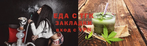 гашиш Алексеевка