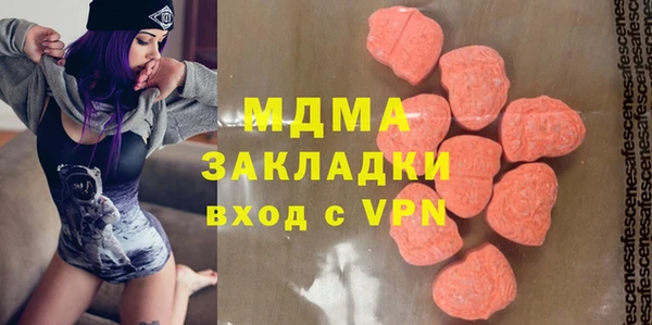 гашиш Алексеевка
