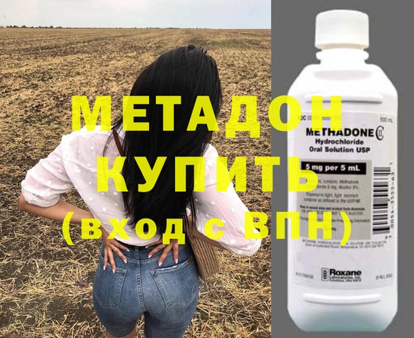 герыч Алзамай