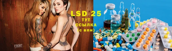 гашиш Алексеевка