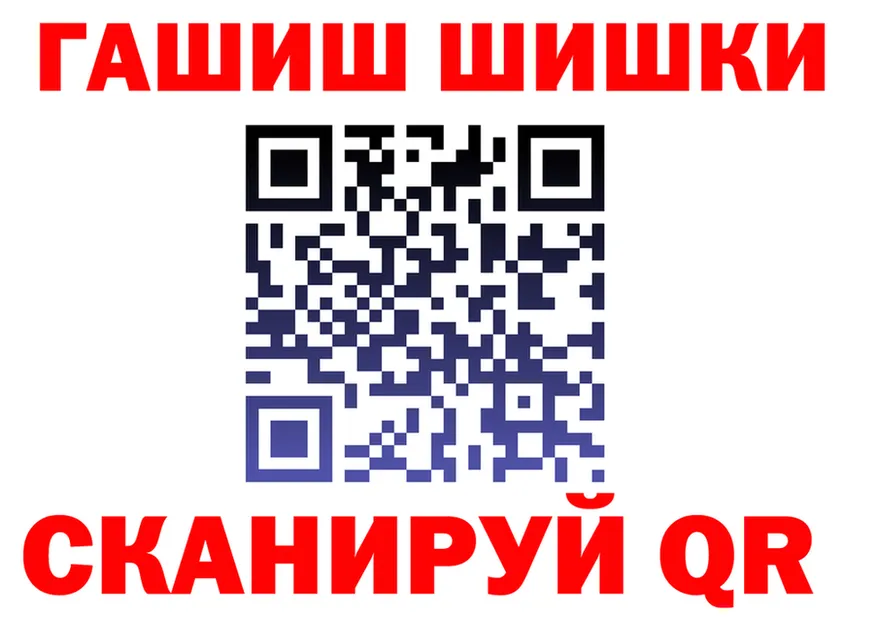 Конопля OG Kush ТОР это blacksprut Артём