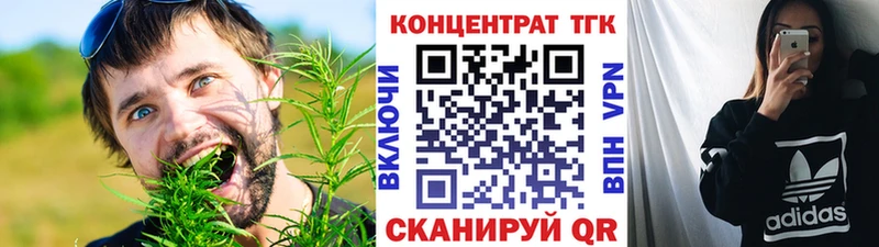 Дистиллят ТГК жижа  Артём 