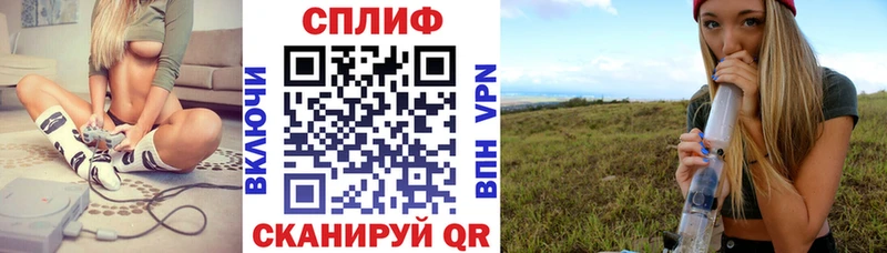 Шишки марихуана гибрид  Артём 